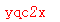 ����ǩ��