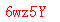 ����ǩ��