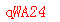 ����ǩ��