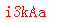 ����ǩ��