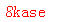 ����ǩ��