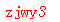 ����ǩ��