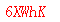 ����ǩ��