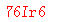����ǩ��