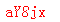 ����ǩ��