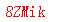 ����ǩ��