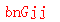 ����ǩ��