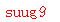 ����ǩ��
