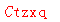 ����ǩ��