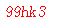 ����ǩ��