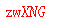 ����ǩ��