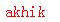 ����ǩ��
