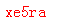 ����ǩ��