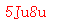 ����ǩ��