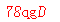 ����ǩ��