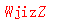 ����ǩ��
