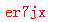 ����ǩ��