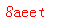 ����ǩ��