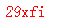 ����ǩ��