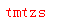 ����ǩ��