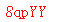 ����ǩ��