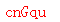 ����ǩ��