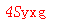 ����ǩ��