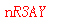 ����ǩ��