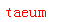 ����ǩ��