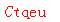 ����ǩ��