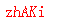 ����ǩ��