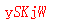 ����ǩ��