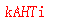 ����ǩ��
