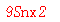 ����ǩ��