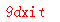 ����ǩ��