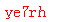 ����ǩ��