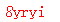 ����ǩ��