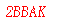 ����ǩ��