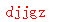 ����ǩ��