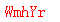 ����ǩ��