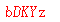 ����ǩ��