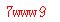 ����ǩ��