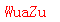 ����ǩ��