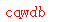 ����ǩ��
