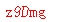 ����ǩ��