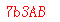 ����ǩ��