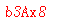 ����ǩ��