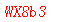 ����ǩ��