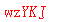����ǩ��