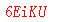 ����ǩ��